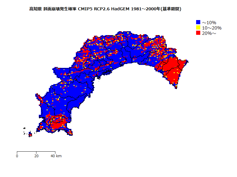 RCP2.6 地図
