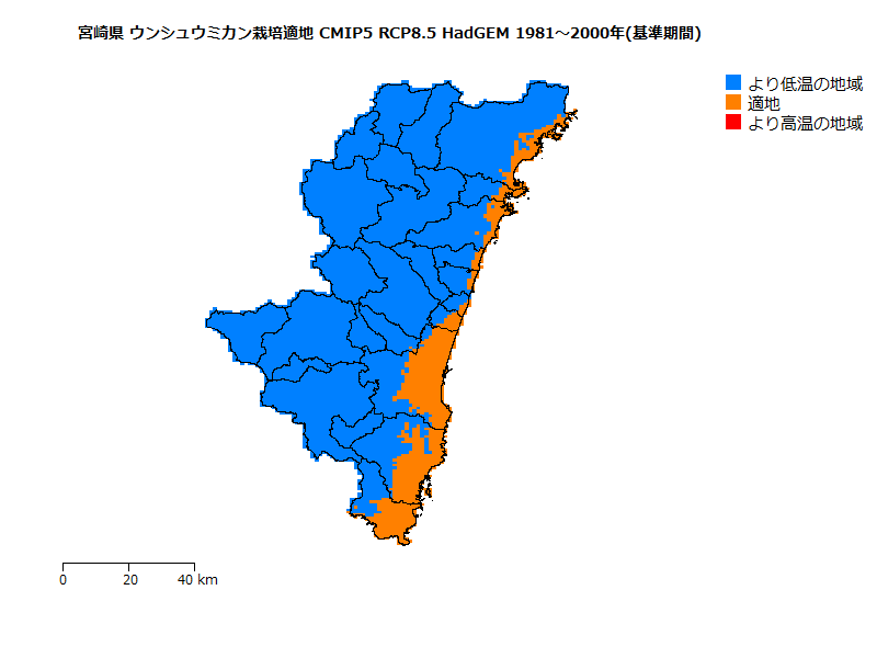 RCP8.5 地図