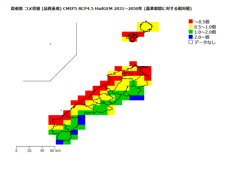 RCP4.5 地図