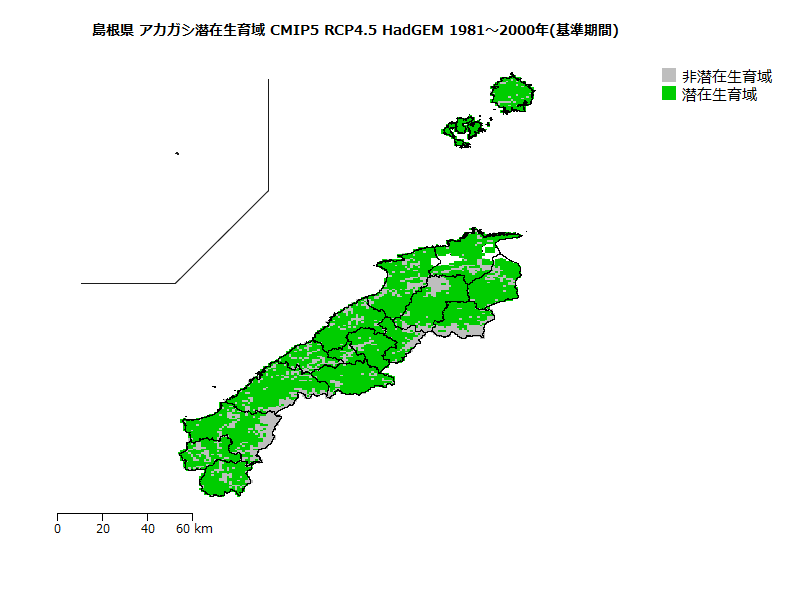 RCP4.5 地図