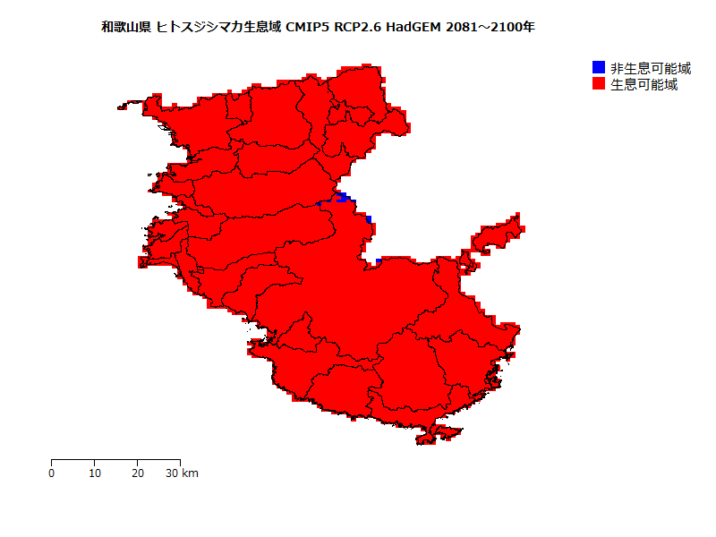 RCP2.6 地図