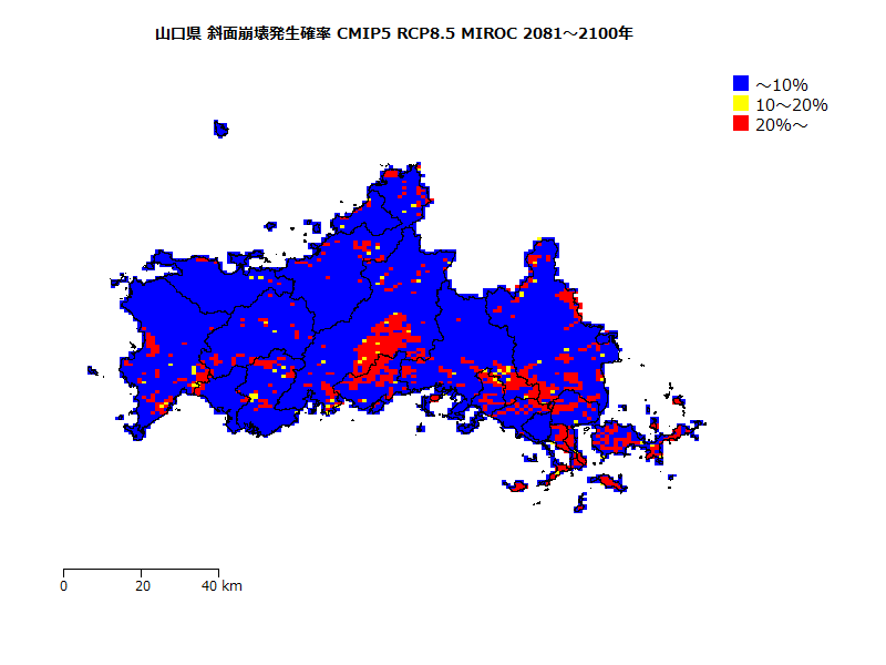 RCP8.5 地図
