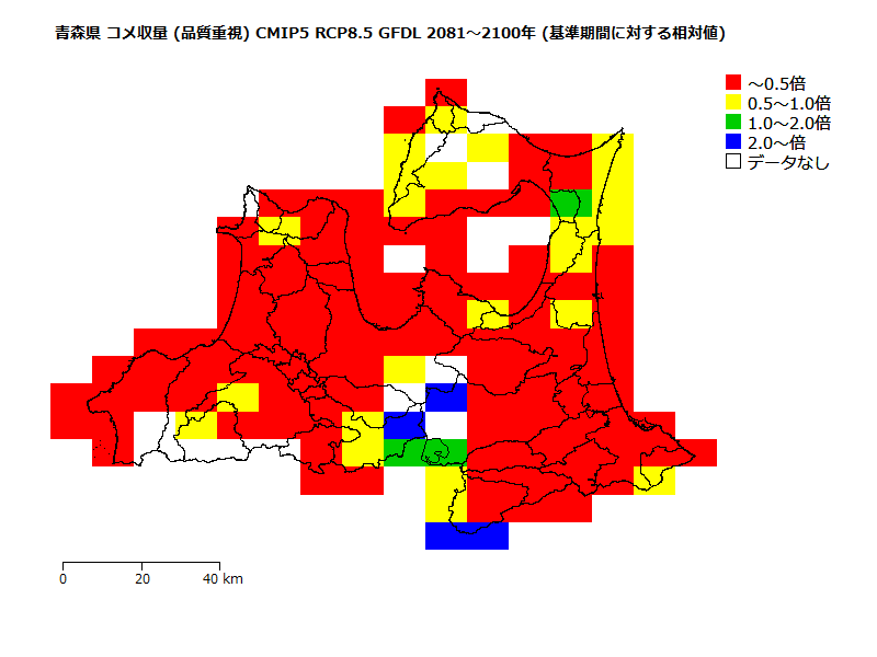 RCP8.5 地図