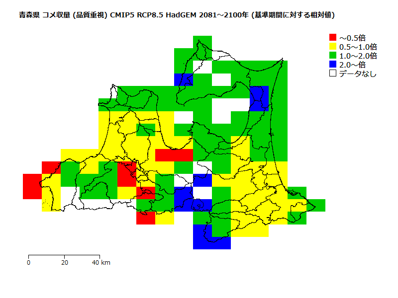RCP8.5 地図