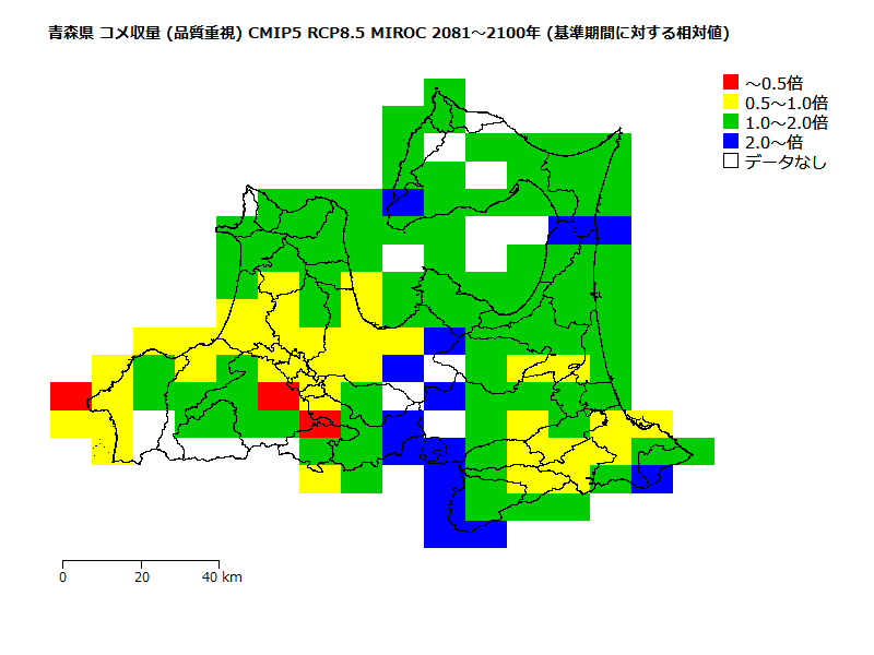 RCP8.5 地図