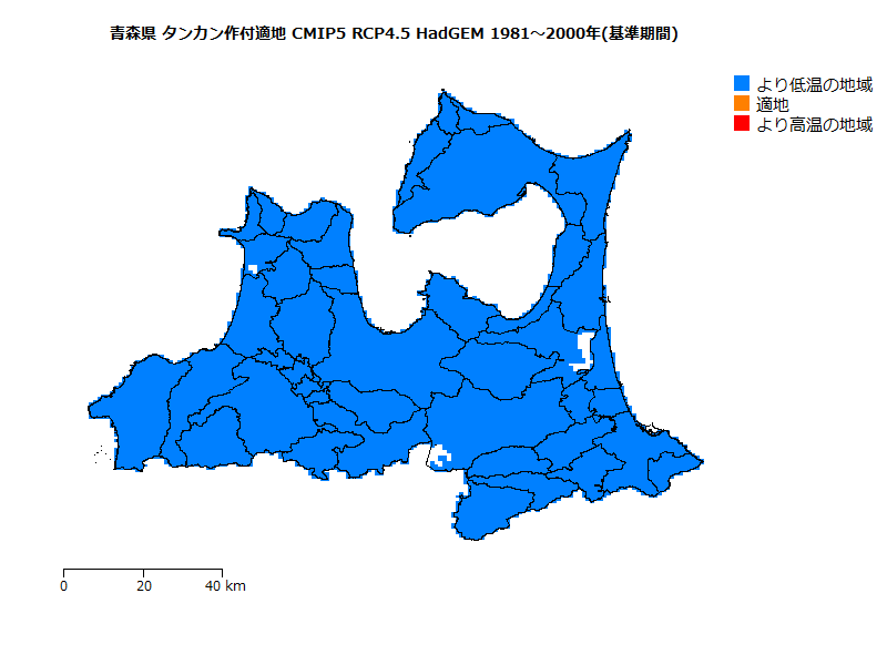 RCP4.5 地図