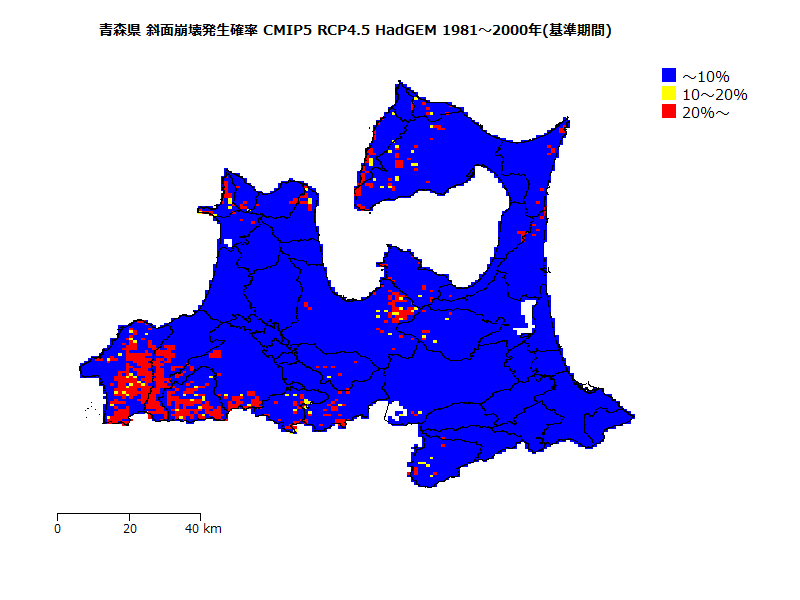 RCP4.5 地図