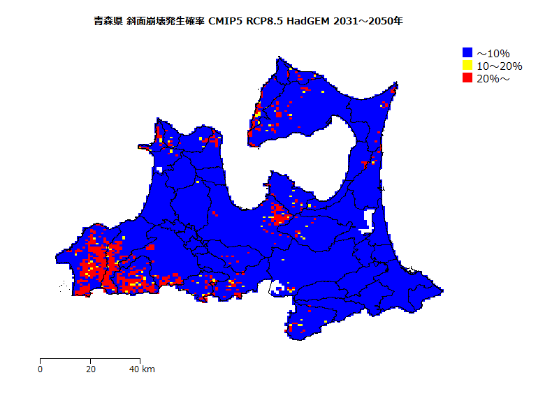 RCP8.5 地図