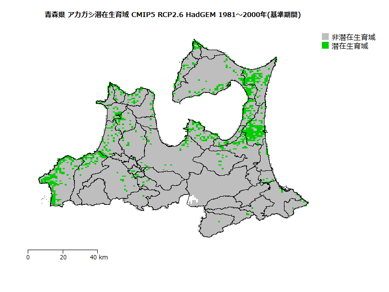 RCP2.6 地図