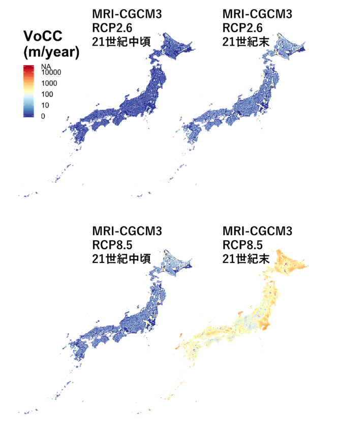 MRI-CGCM3シナリオを用いて計算した気候変動の速度（Velocity of Climate Change：VoCC）