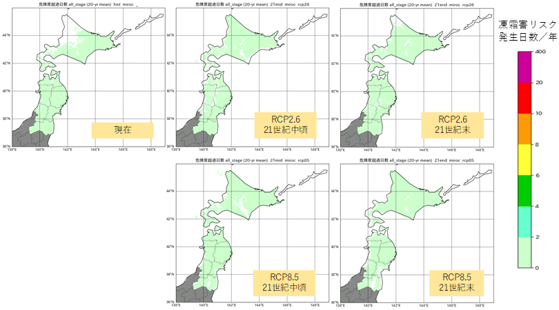 日焼けリスク評価結果（MIROC5）