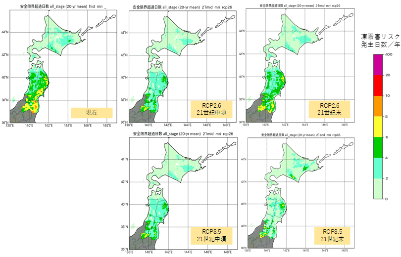 安全限界温度+2℃指標による凍霜害評価結果（MRI-CGCM3）