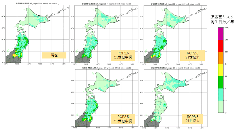 安全限界温度+2℃指標による凍霜害評価結果（MIROC5）