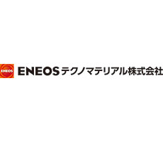 ENEOSテクノマテリアル株式会社