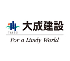 大成建設株式会社