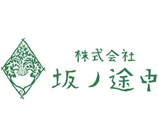 株式会社坂ノ途中