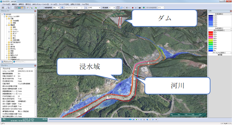 DioVISTA/Floodによるダム下流の浸水解析の例