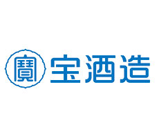 宝酒造株式会社