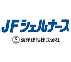 海洋建設株式会社