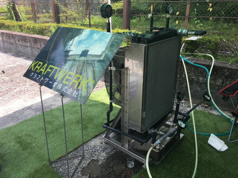 大谷地域での社会実験