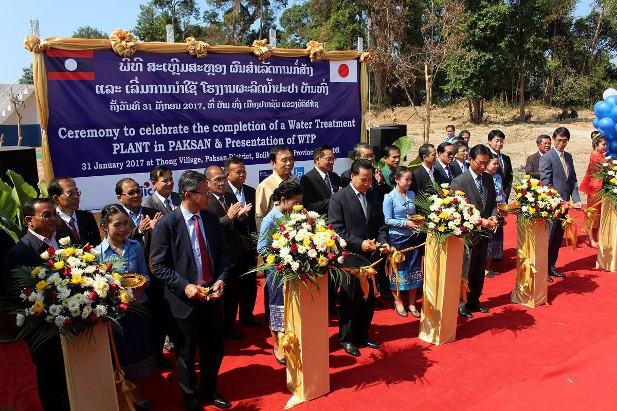 セレモニーの様子