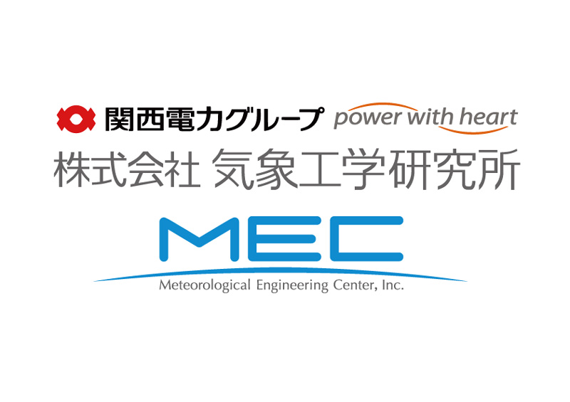 株式会社気象工学研究所ロゴ