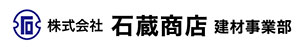 株式会社石蔵商店