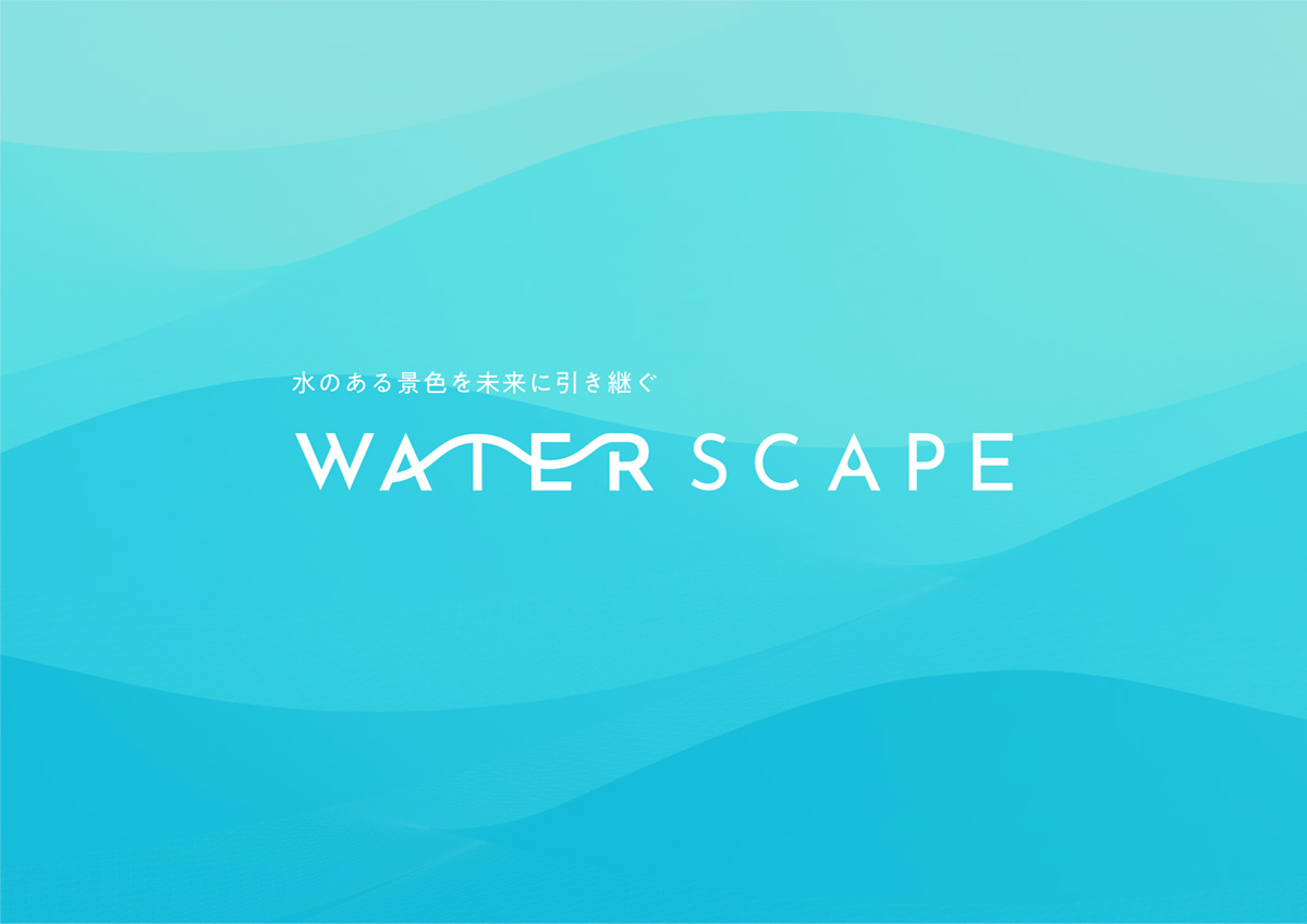 Water Scape 株式会社