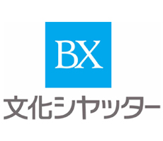 文化シヤッター株式会社