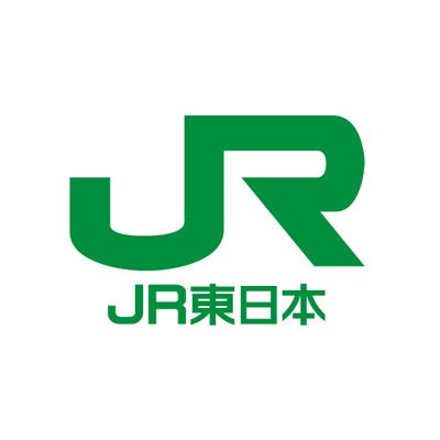 東日本旅客鉄道株式会社