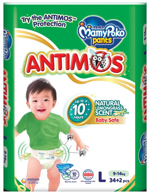 MamyPoko Pants ANTIMOS
