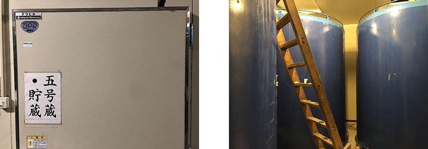 氷温貯蔵の様子