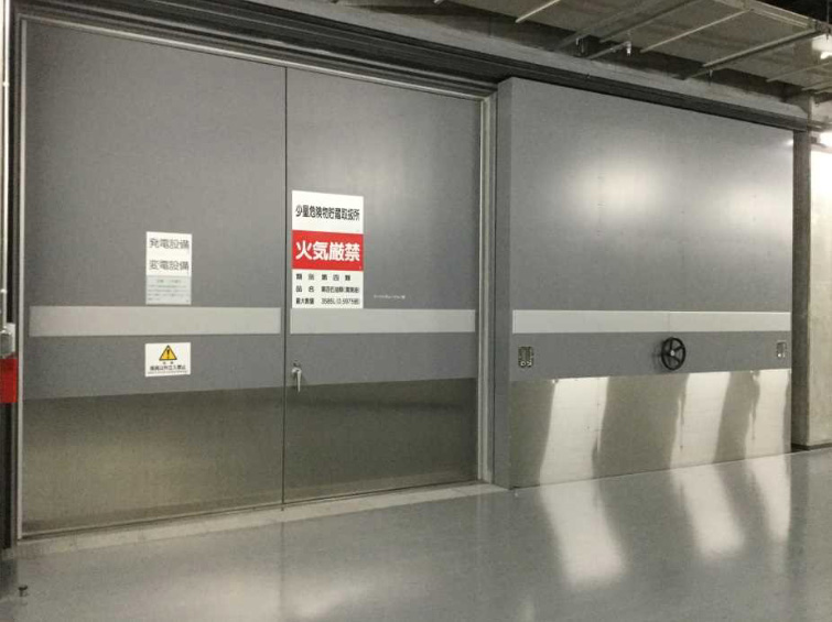 最下階の止水対策 (※イメージ画像)