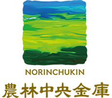 農林中央金庫